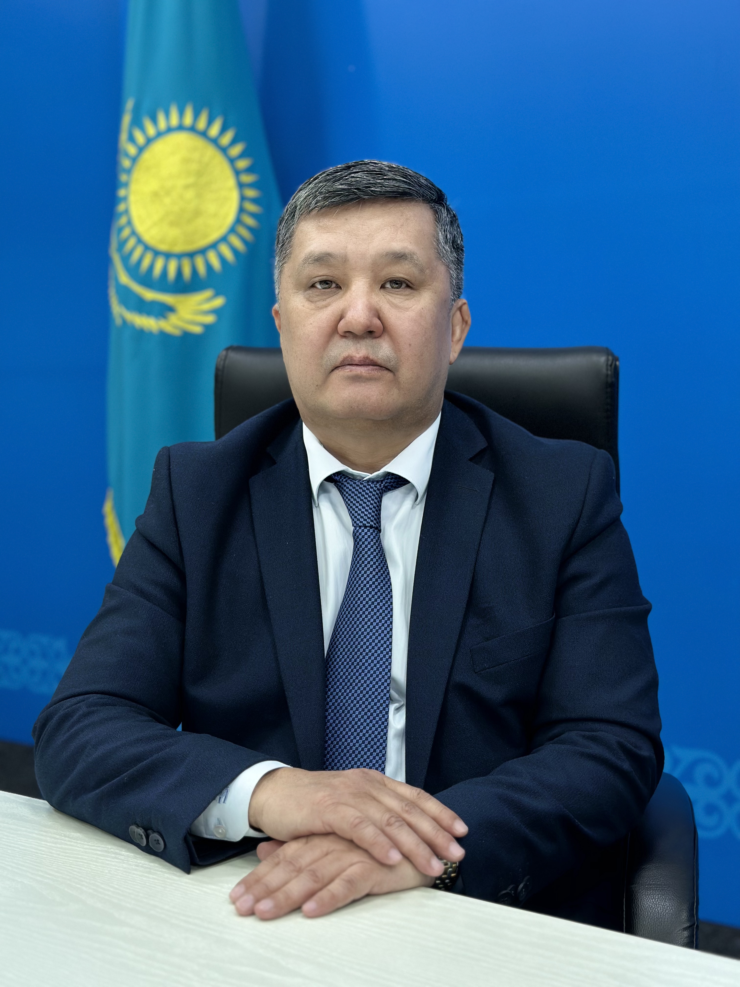 Тағайындау