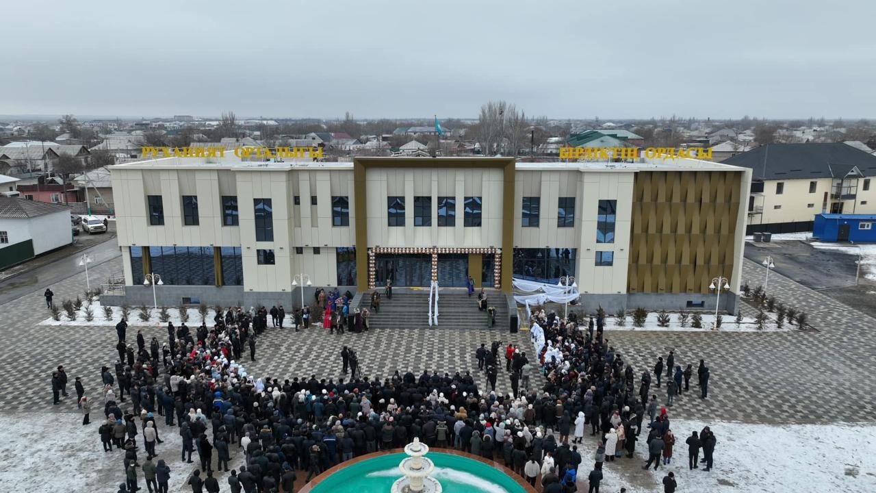 ЖАҢАҚОРҒАН АУДАНЫНДА «РУХАНИЯТ ОРТАЛЫҒЫ» АШЫЛДЫ