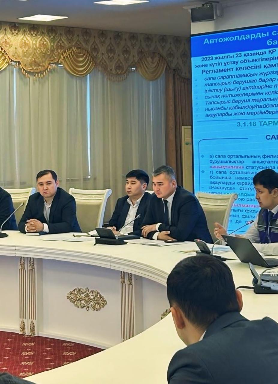 ПРОШЕЛ УЧЕБНО-СЕМИНАР ПО ДОРОЖНОЙ ОТРАСЛИ