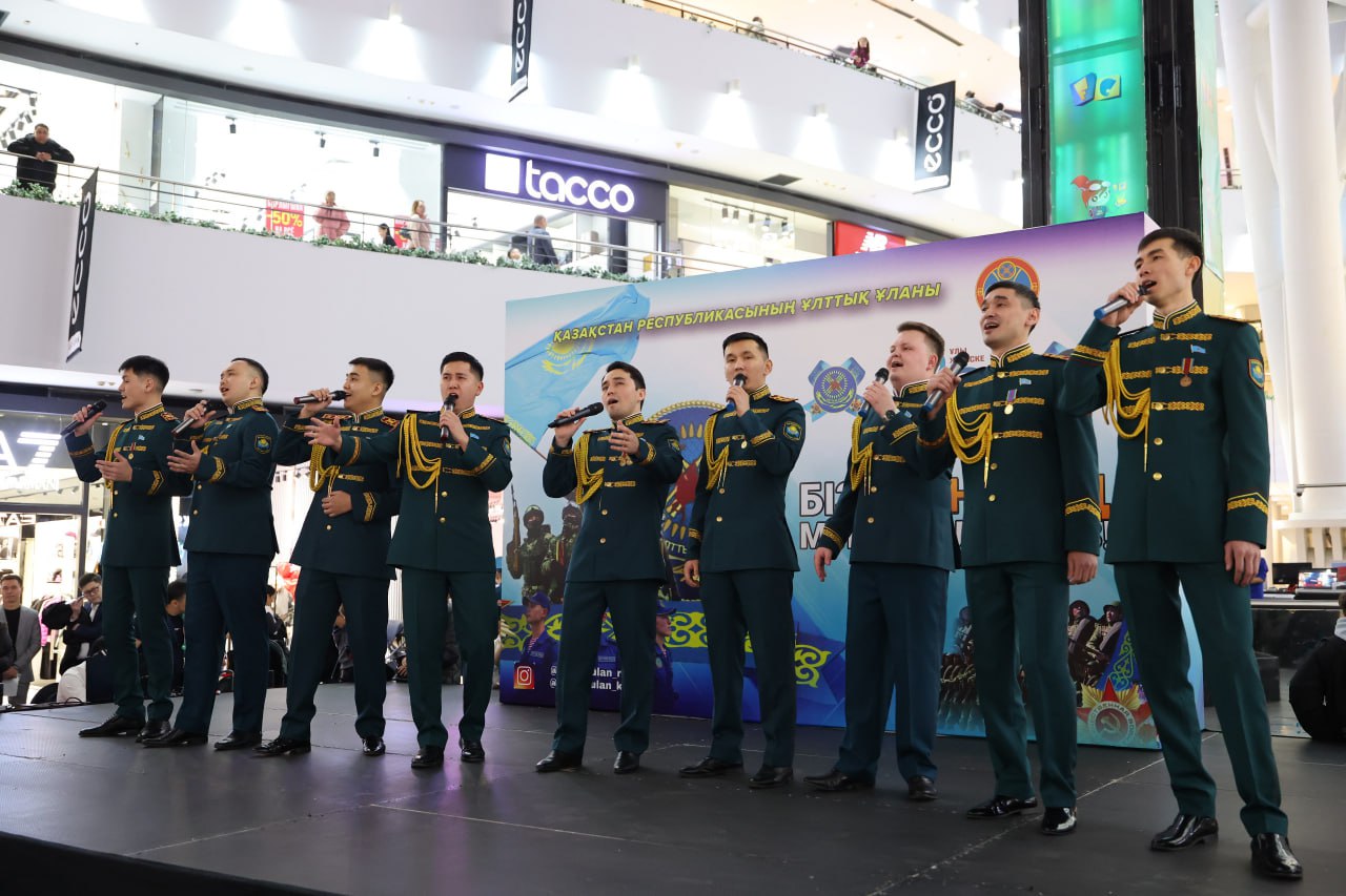 Ұлттық ұлан әскери қызметшілері “Хан Шатыр” СОСО-да көрсетілім өткізді