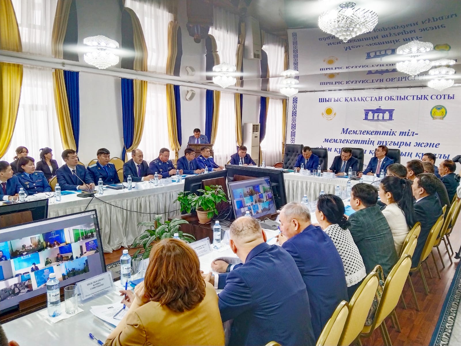 «Мемлекеттік тіл - мемлекеттің тұғыры және адам құқығын қорғаудың құралы» тақырыбында дөңгелек үстел