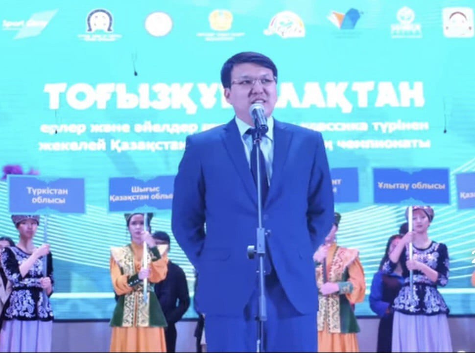В Актобе стартовал чемпионат Республики Казахстан по тогызкумалаку (классика) среди мужчин и женщин