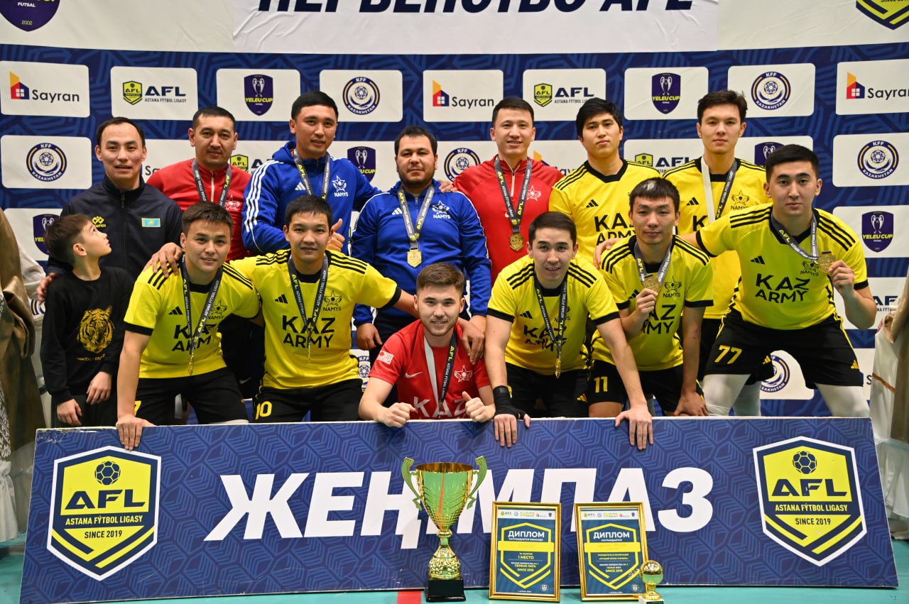 Қорғаныс министрлігінің командасы шағын футболдан елордалық турнирдің чемпионы атанды