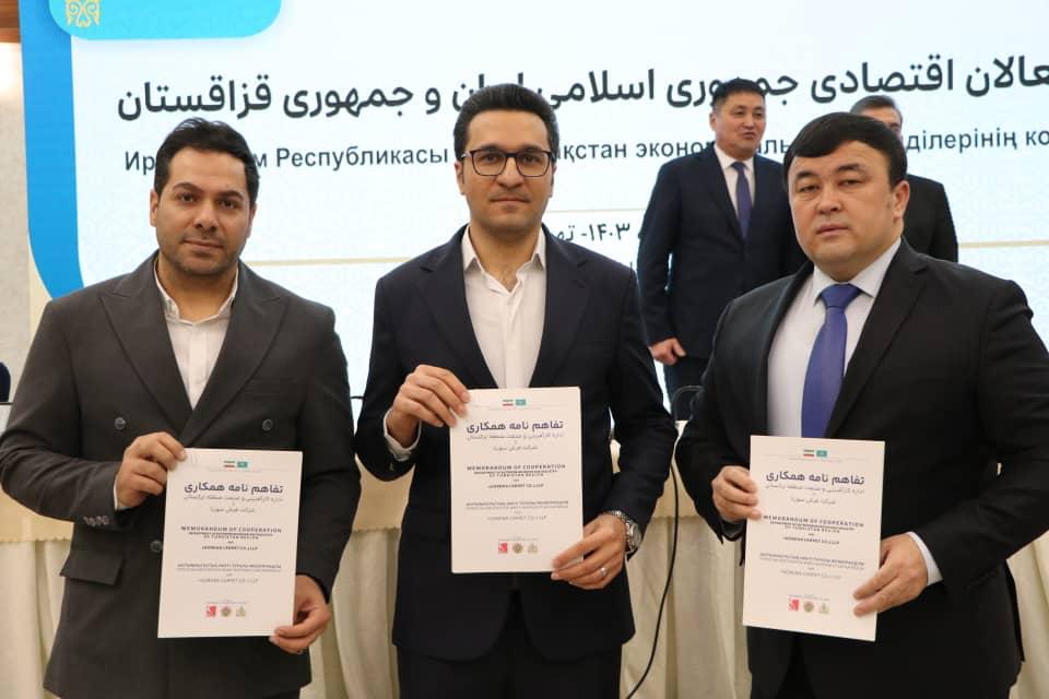 ТҮРКІСТАНДЫҚ ДЕЛЕГАЦИЯ ИРАН ИНВЕСТОРЛАРЫМЕН КЕЛІССӨЗДЕР ЖҮРГІЗДІ