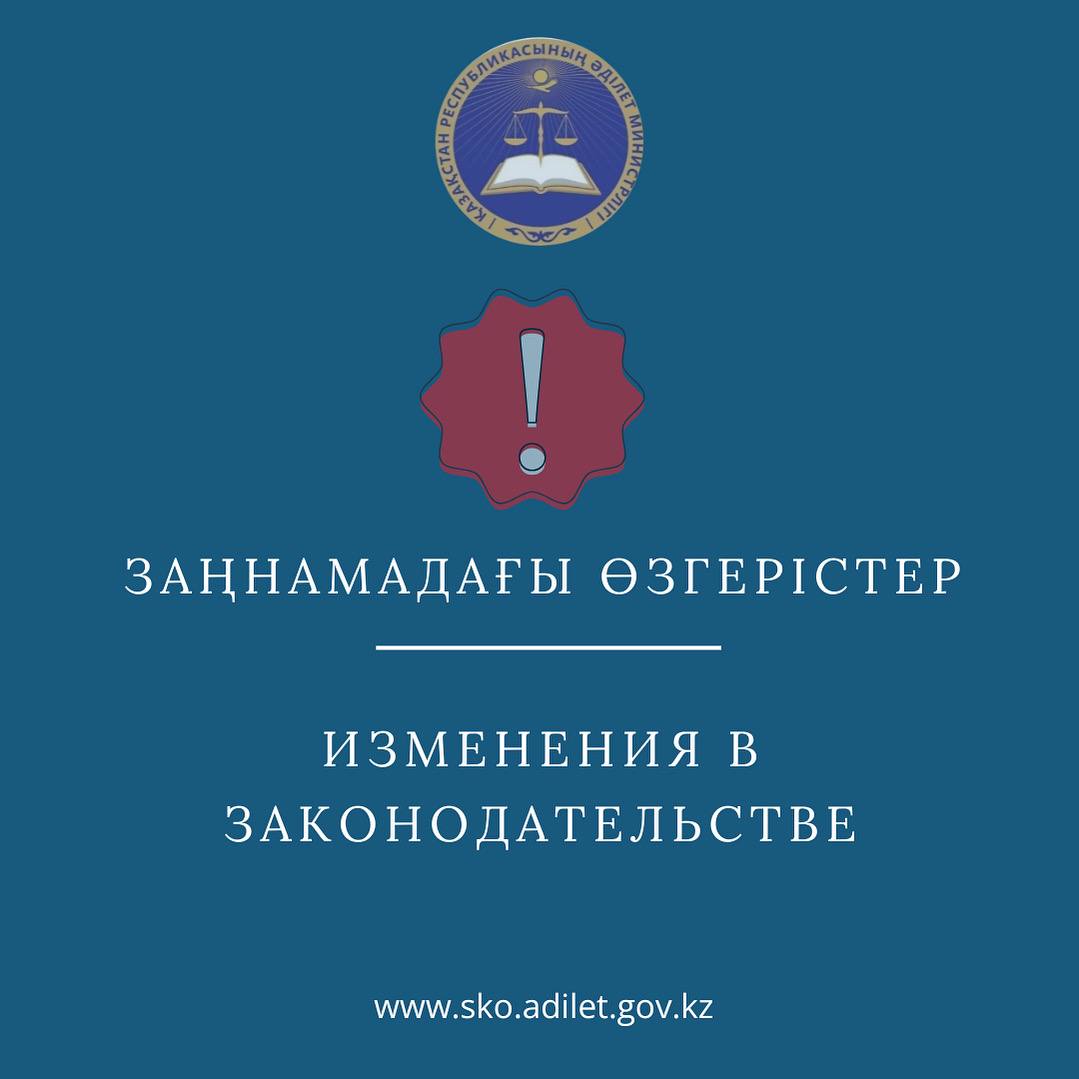 Юридические консультанты теперь могут участвовать по делам об административных нарушениях.
