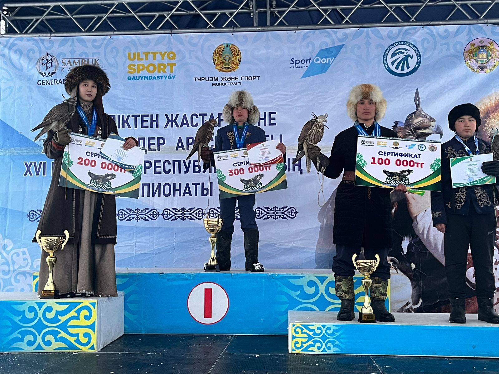 Құсбегіліктен Қазақстан чемпионаты: елордалық жасөспірімдер жеңіс тұғырынан көрінді
