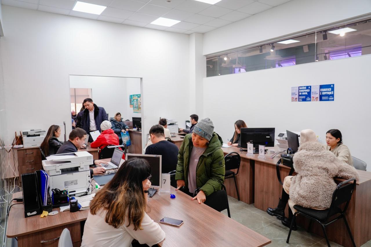 «Елорда Жастары»: қатысушылар төлем қабілеттілігін қалай растай алады