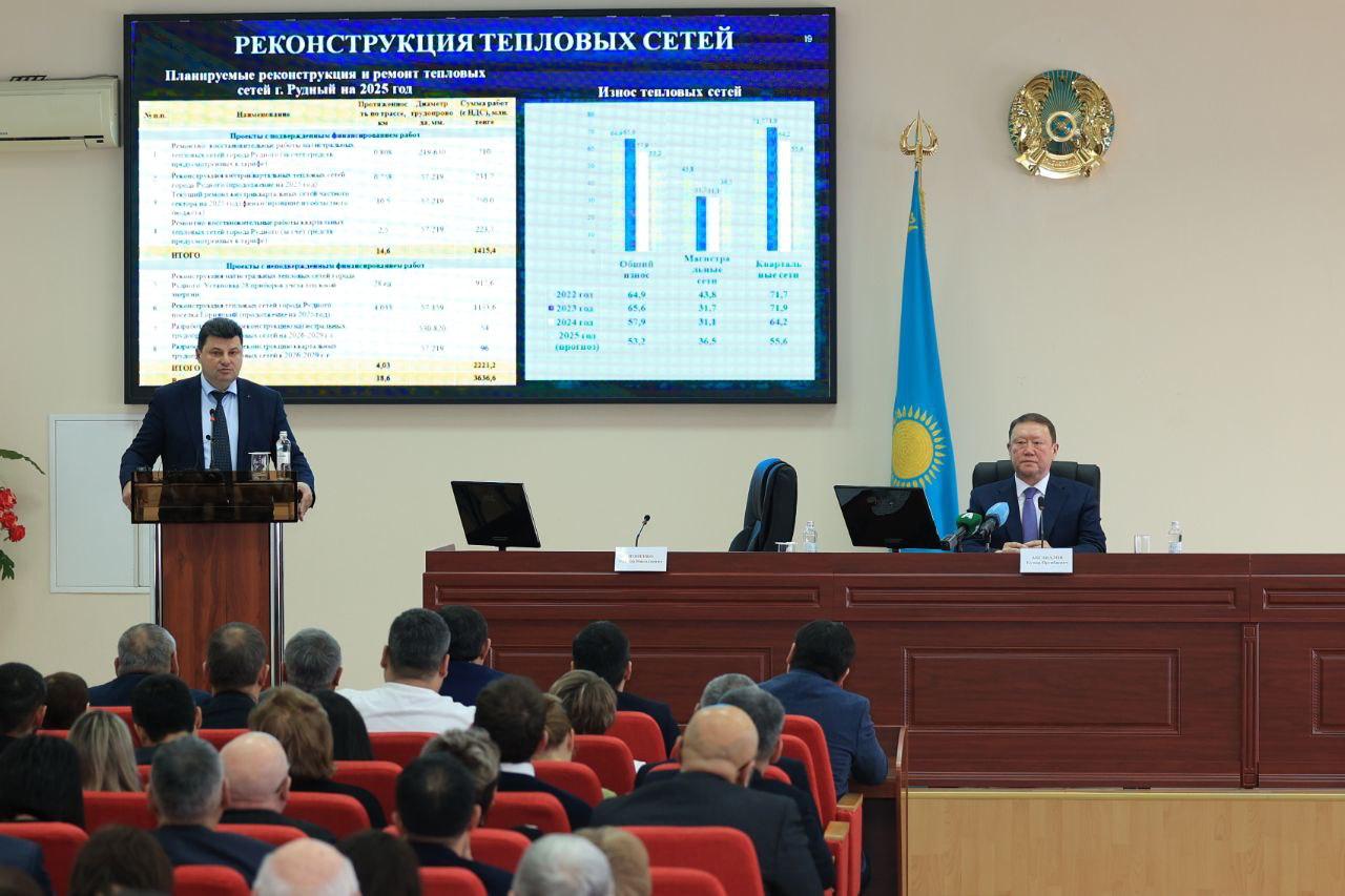 РУДНЫЙ ҚАЛАСЫНЫҢ ДАМУЫ: ӨНЕРКӘСІП, ИНФРАҚҰРЫЛЫМ, ӘЛЕУМЕТТІК САЛА