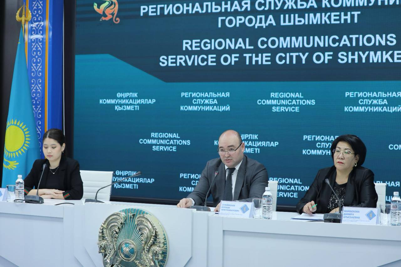 Департамент внутреннего государственного аудита по городу Шымкент подвел итоги работы за 2024 год