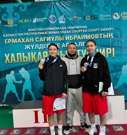 https://www.gov.kz/uploads/2025/2/19/7cbd9f43baa67a9b85b12766879eccf1_original.81373.jpg