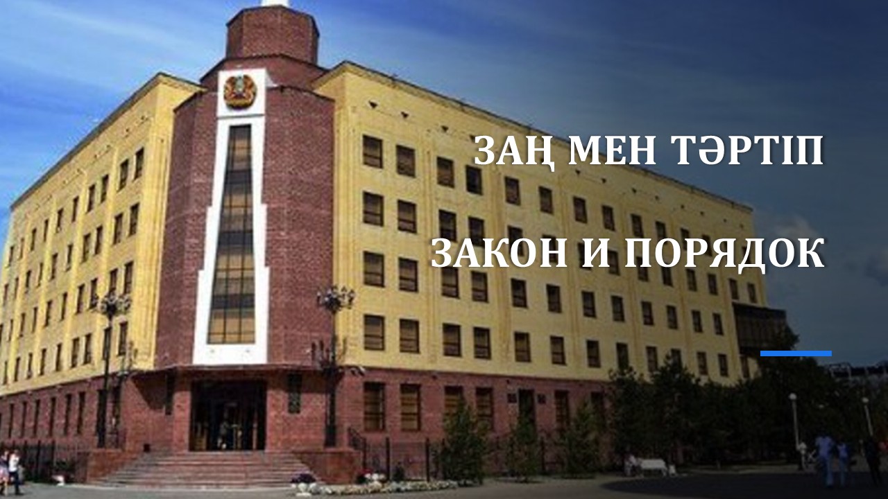 По факту ДТП со смертельным исходом