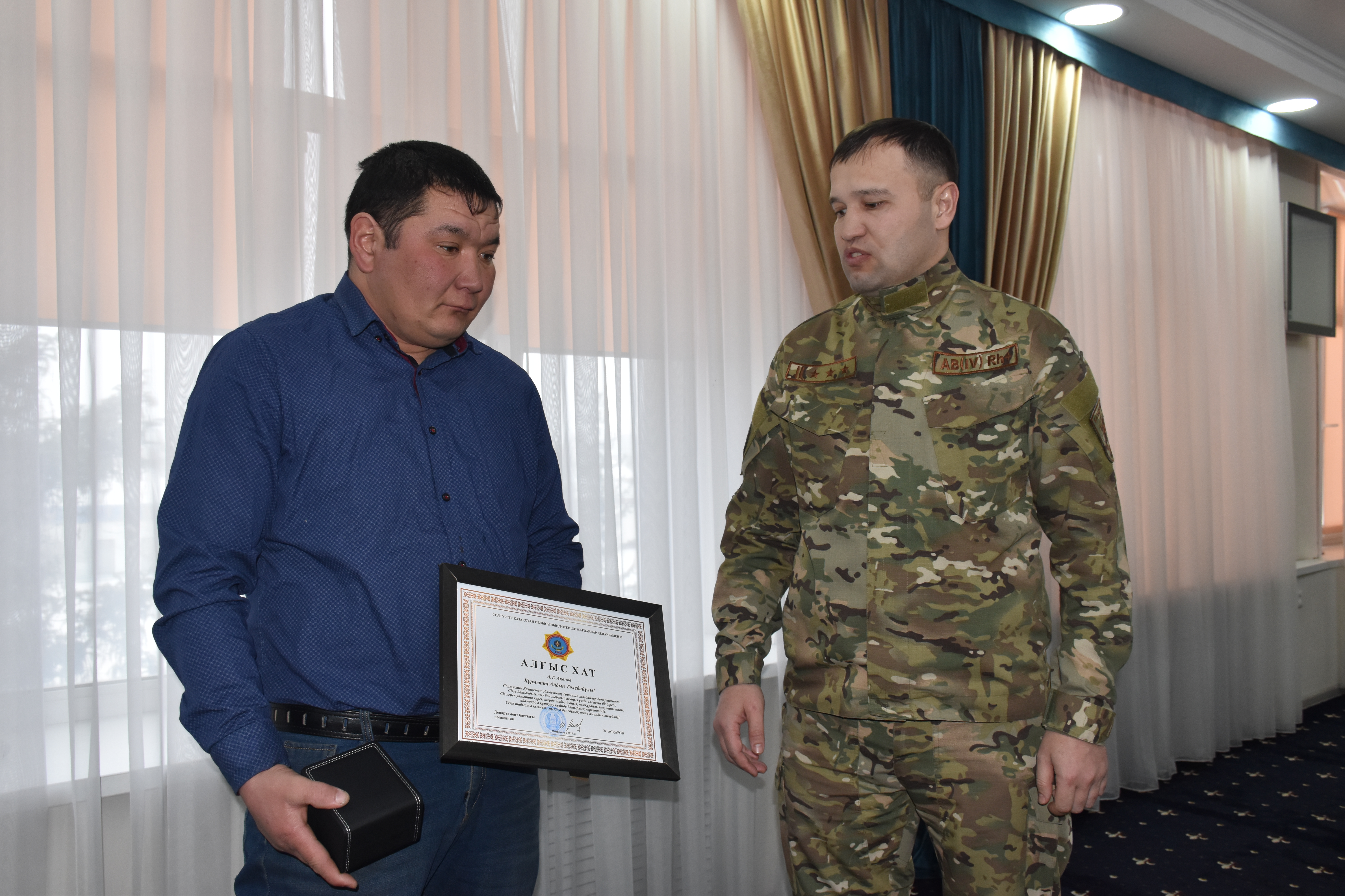 СҚО-да өрттен балаларды құтқарған Айдын Ақанов марапатталды