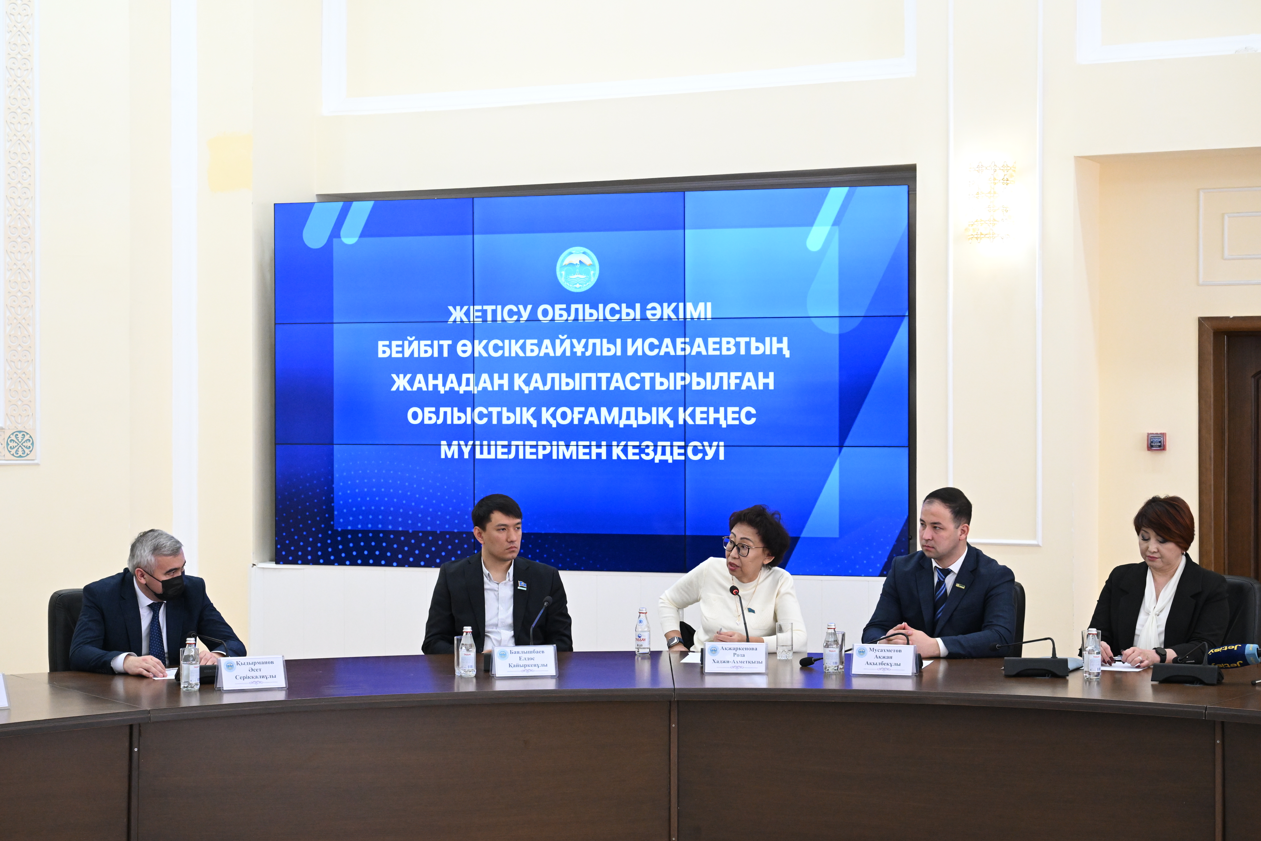 Бейбит Исабаев встретился с обновленным составом  Общественного совета региона