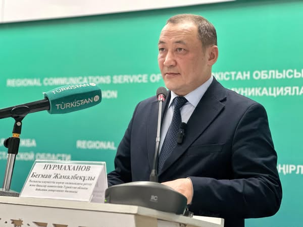 Состоялась пресс-конференция по» итогам работы за 12 месяцев 2024 года".