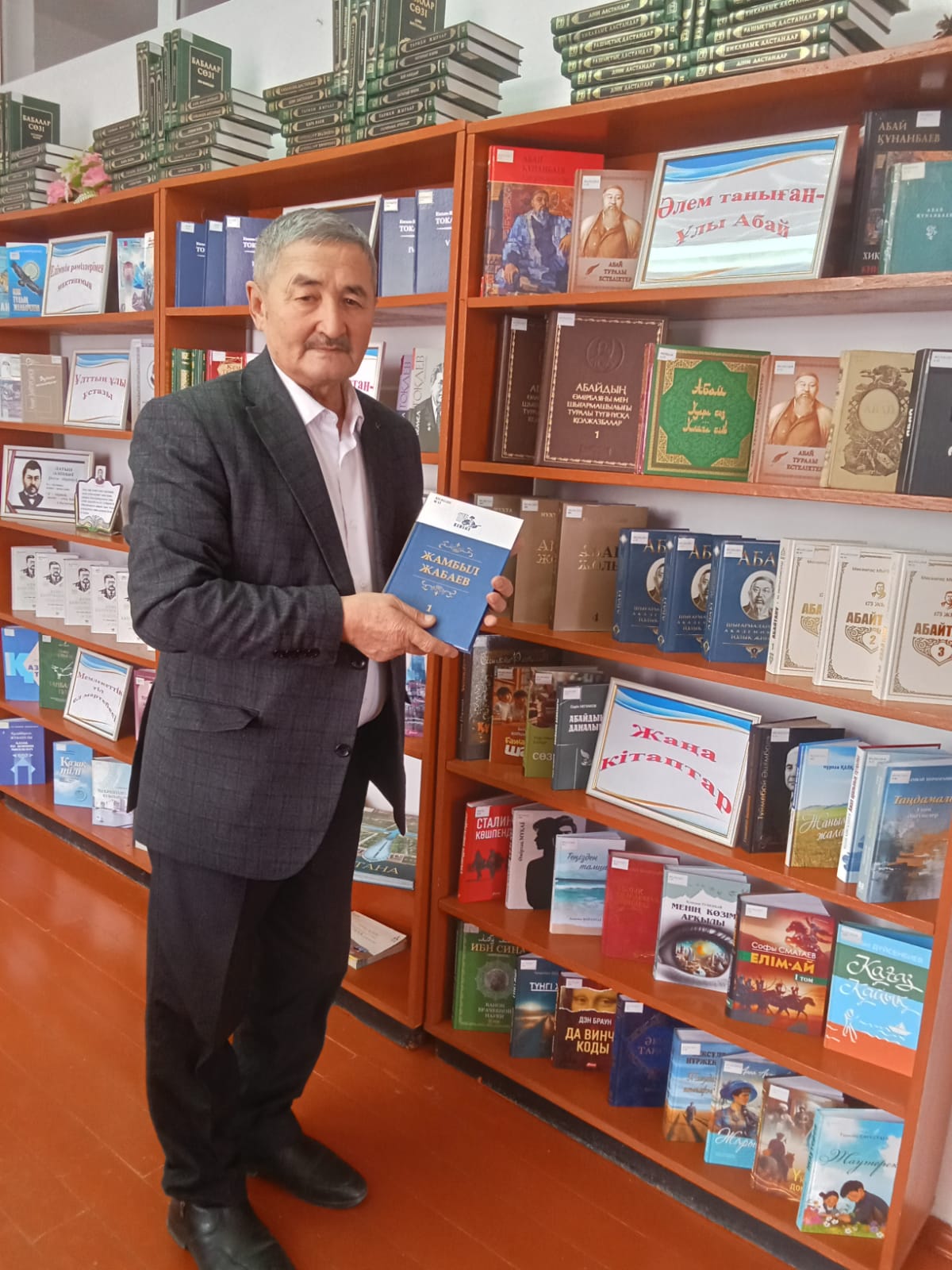 По инициативе акима Жамбылской области Е. Карашукеева 2025 год приглашаем к чтению в рамках проекта "Аулиеата – читающий регион"!