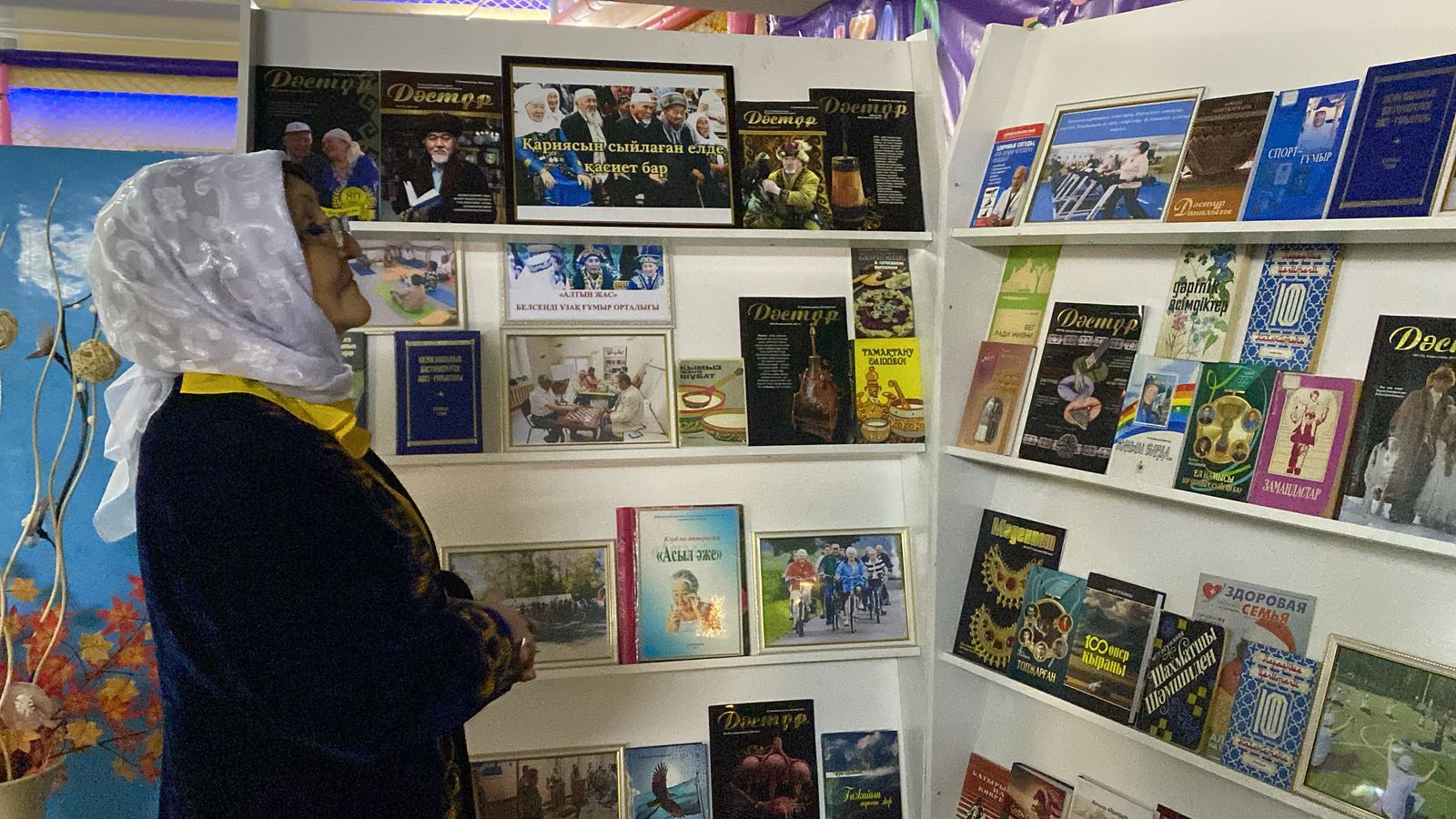 В Жаркаинском районе открылся Центр активного долголетия