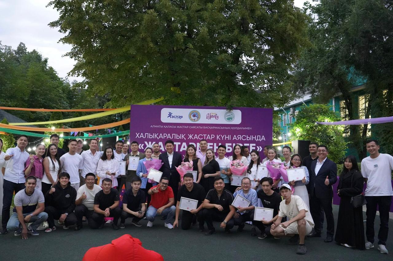 Новые инициативы: как акимат города вовлекает молодежь в развитие мегаполиса