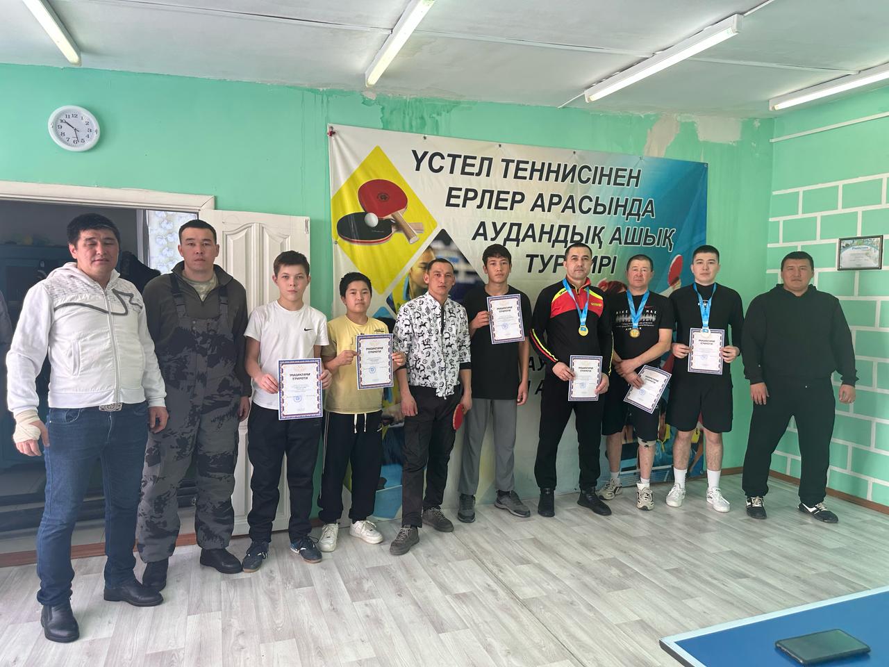 Үстел теннисінен аудандық турнир