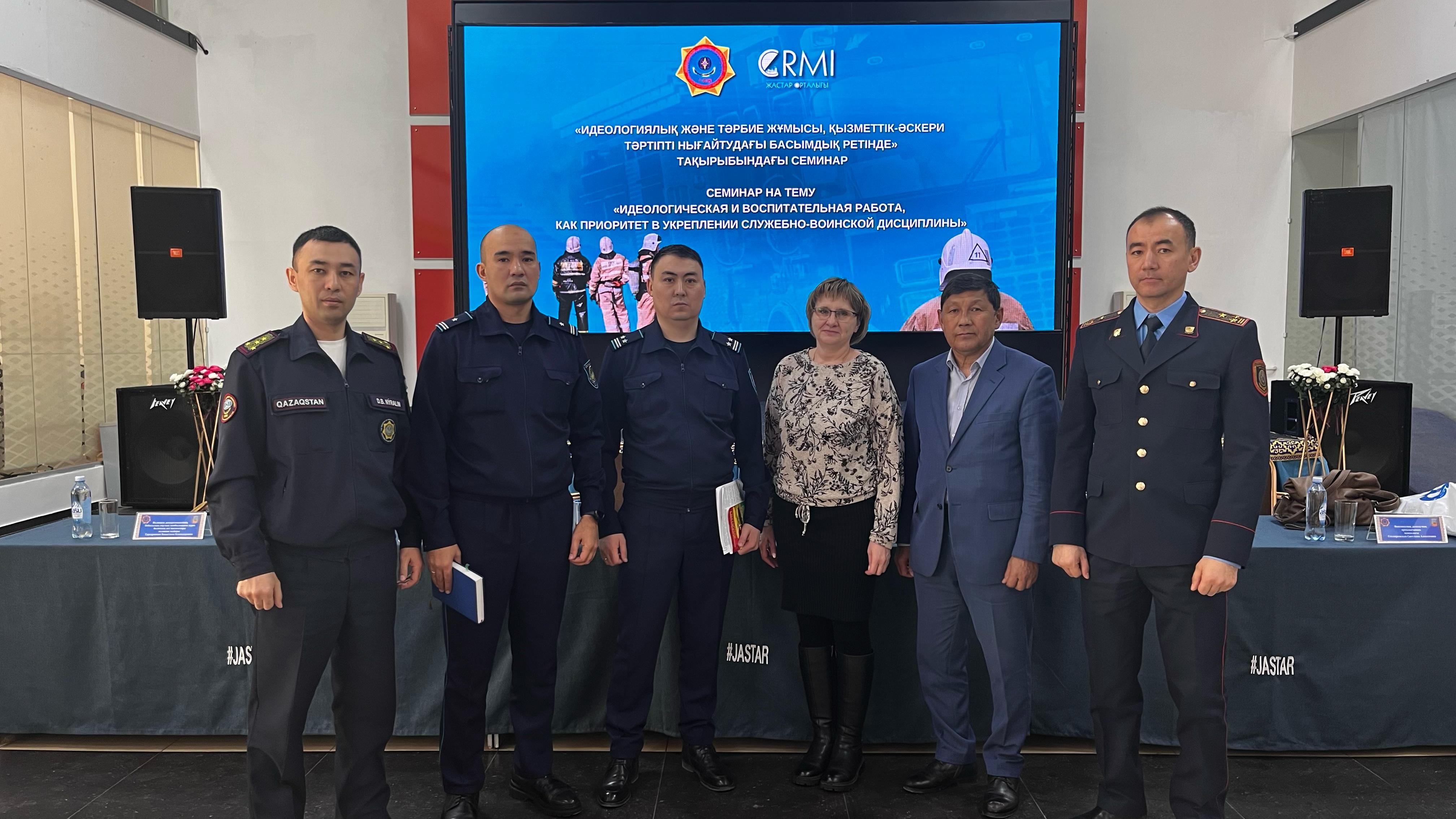 "Жаңа құралдар арқылы сыбайлас жемқорлыққа төзбеушілікті қалыптастыру: парасаттылық тестін енгізу"