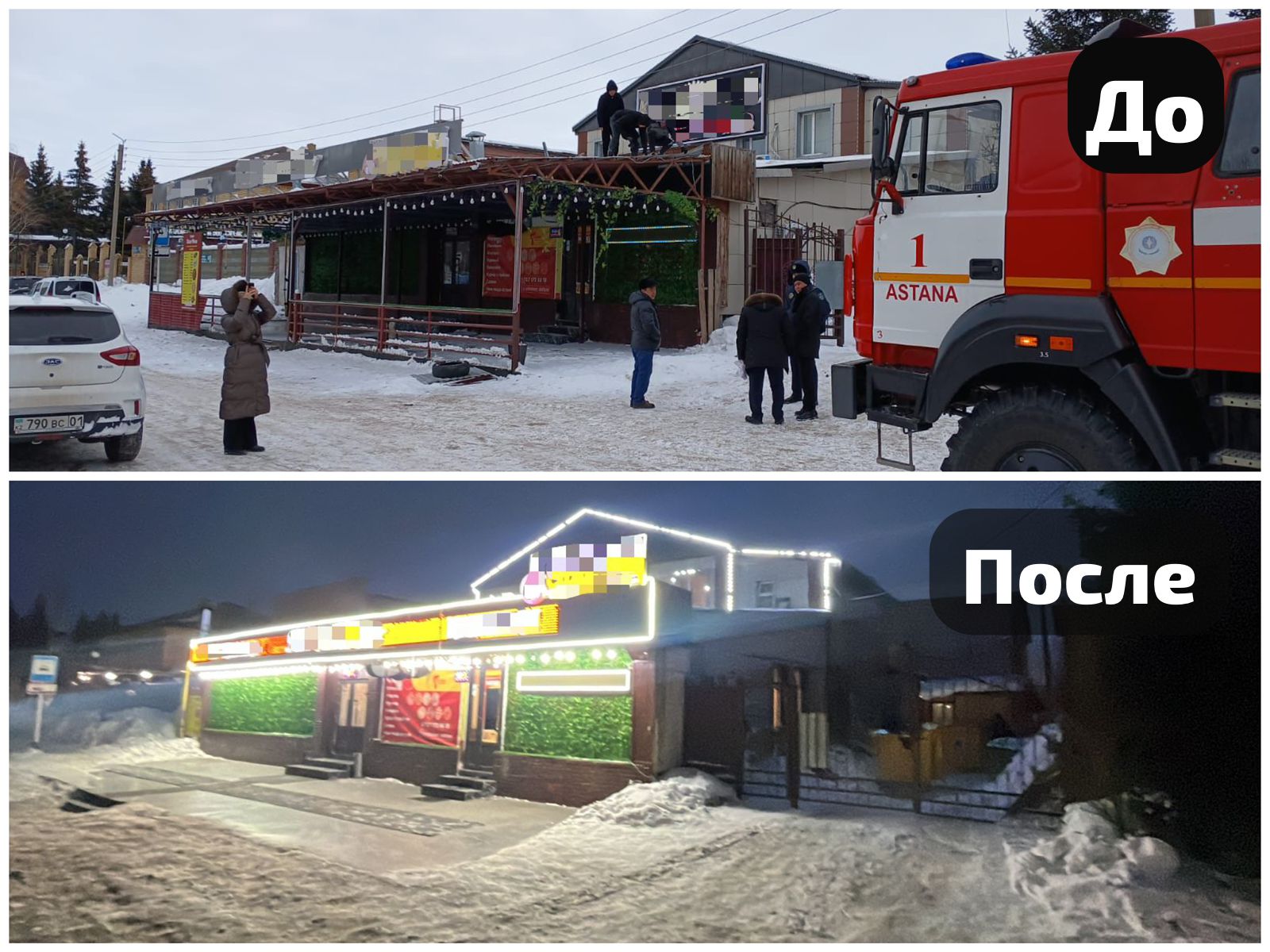 Заңсыз құрылыс: жер заңнамасын бұзудың салдары