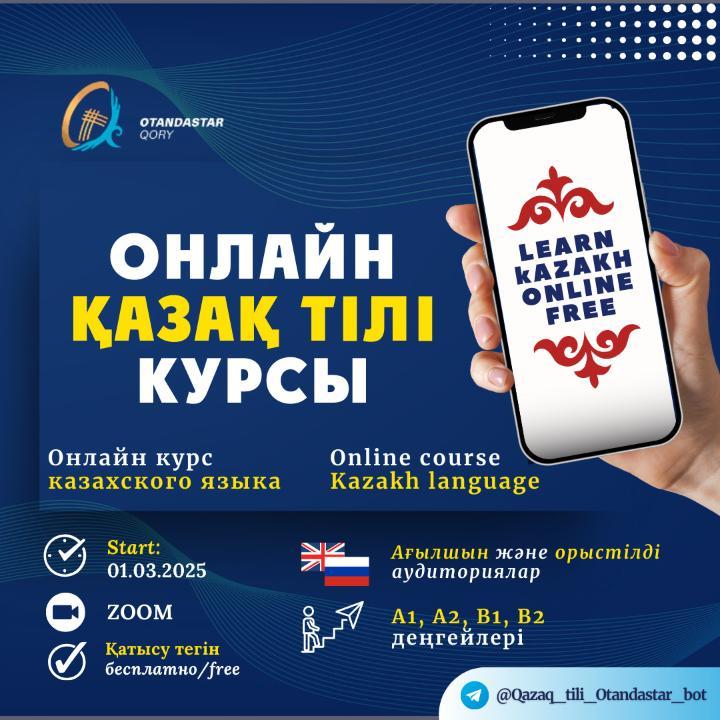 Registration for the free online Kazakh language course is open