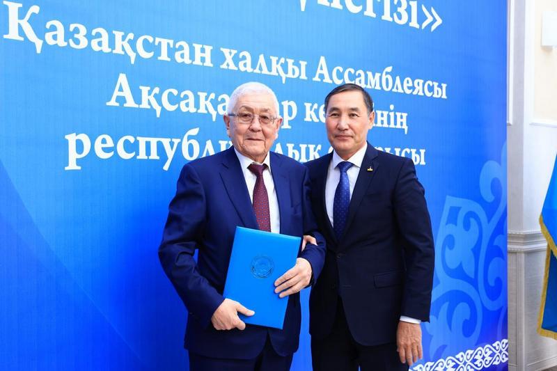 https://www.gov.kz/uploads/2025/2/21/41ceb18189190727da1bf4df00ca30de_original.52957.jpg