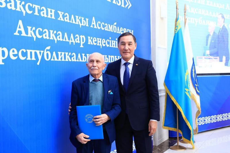 https://www.gov.kz/uploads/2025/2/21/6a955aeca51f6ec5caae714a26758962_original.56495.jpg