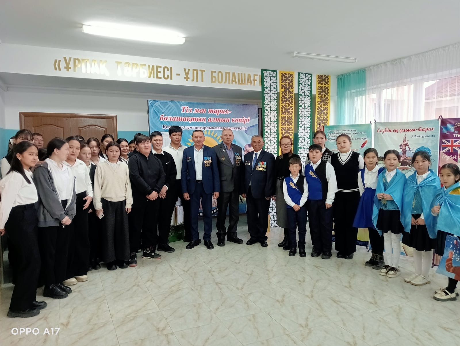 Топар орта мектебінде "Ауған асуларында от кешкендер" тақырыбында Ауған соғысының ардагерлерімен кездесу өтті.