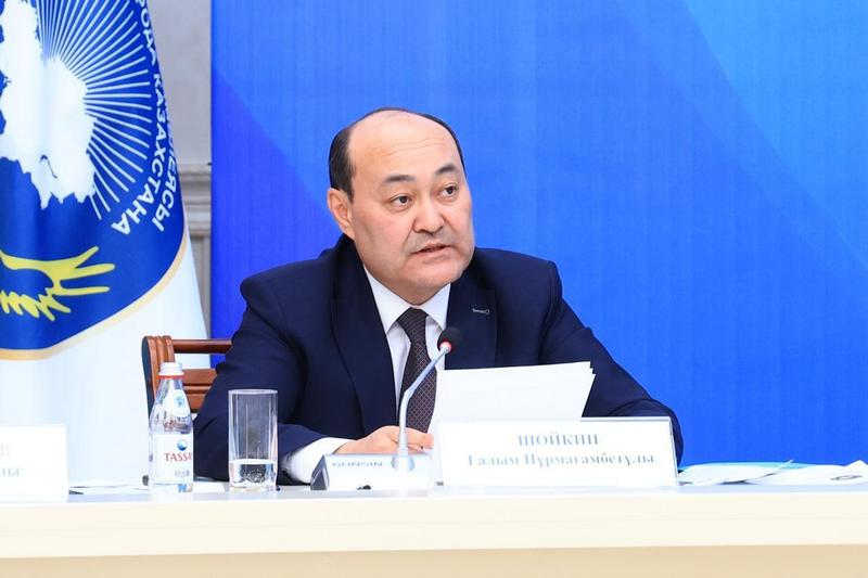 https://www.gov.kz/uploads/2025/2/21/a64c0b93be60ee6241c175971822313d_original.42593.jpg