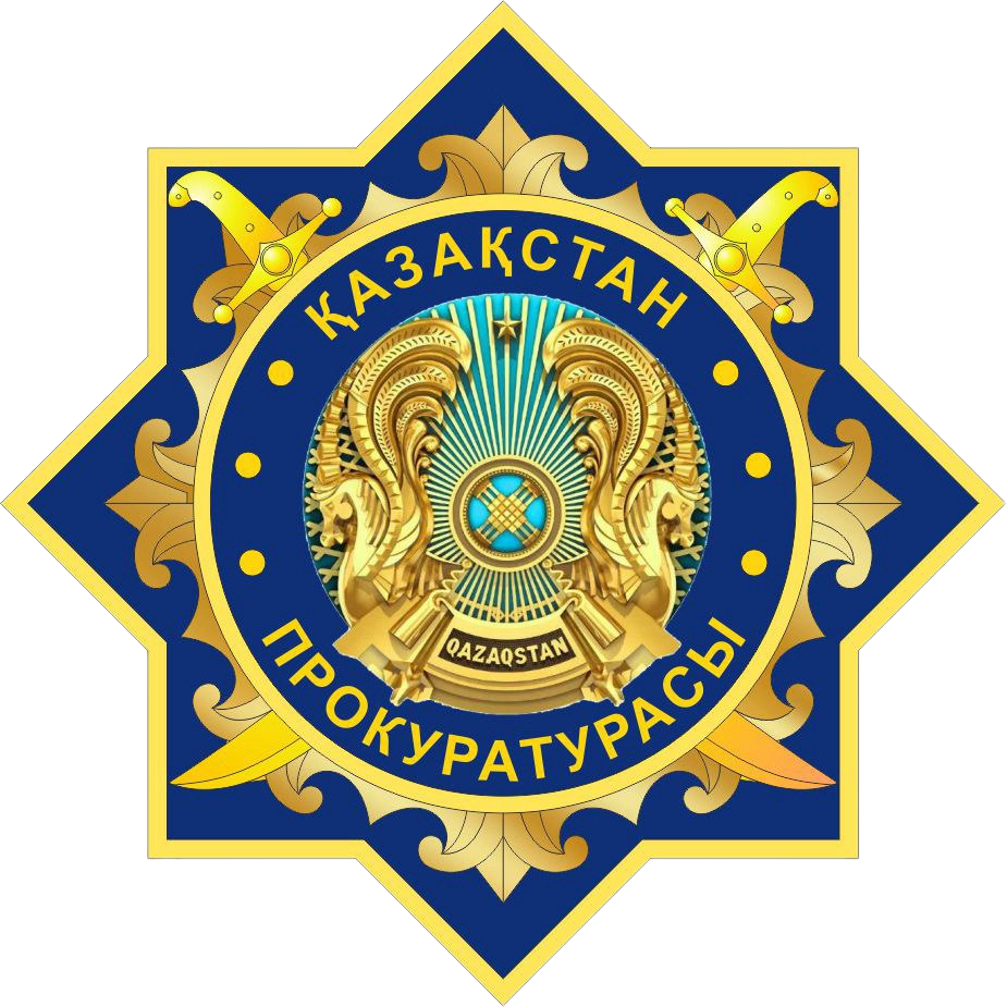 Прокуроры Жамбылской области защитили конституционные права 486 граждан