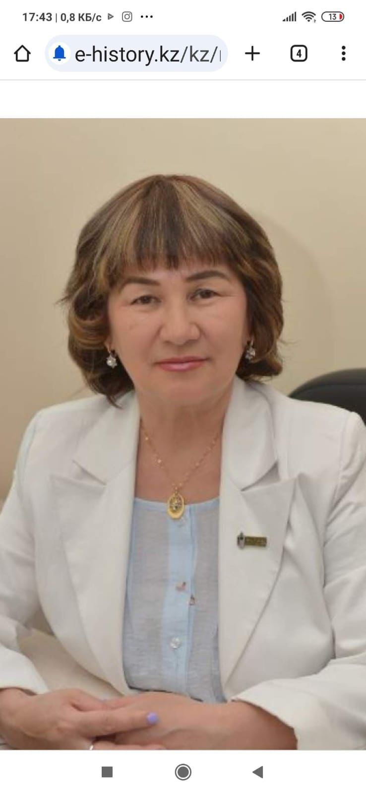 ХХХ махаббат