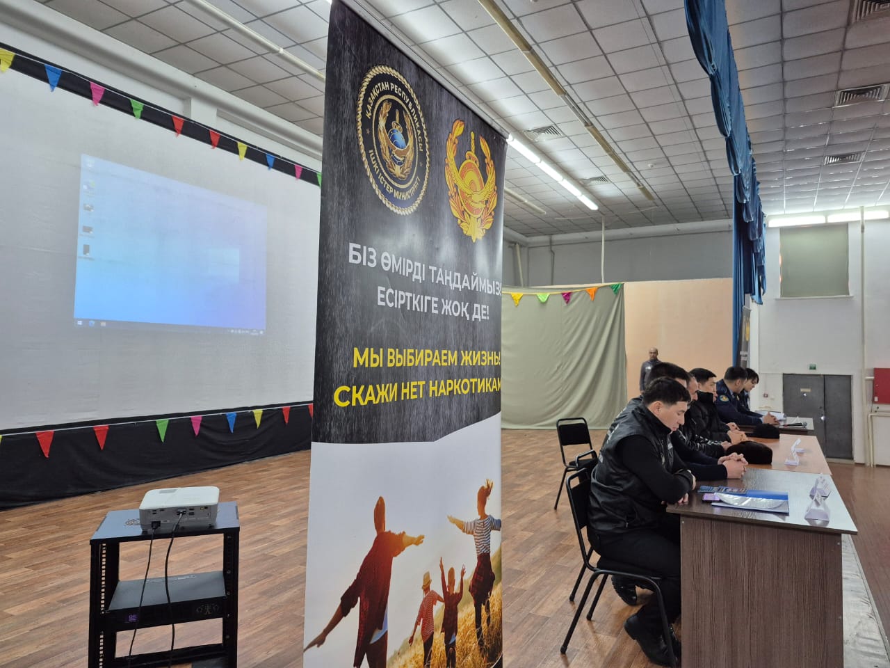 Чемпионы спорта против наркотиков: встреча осужденных с легендарными спортсменами