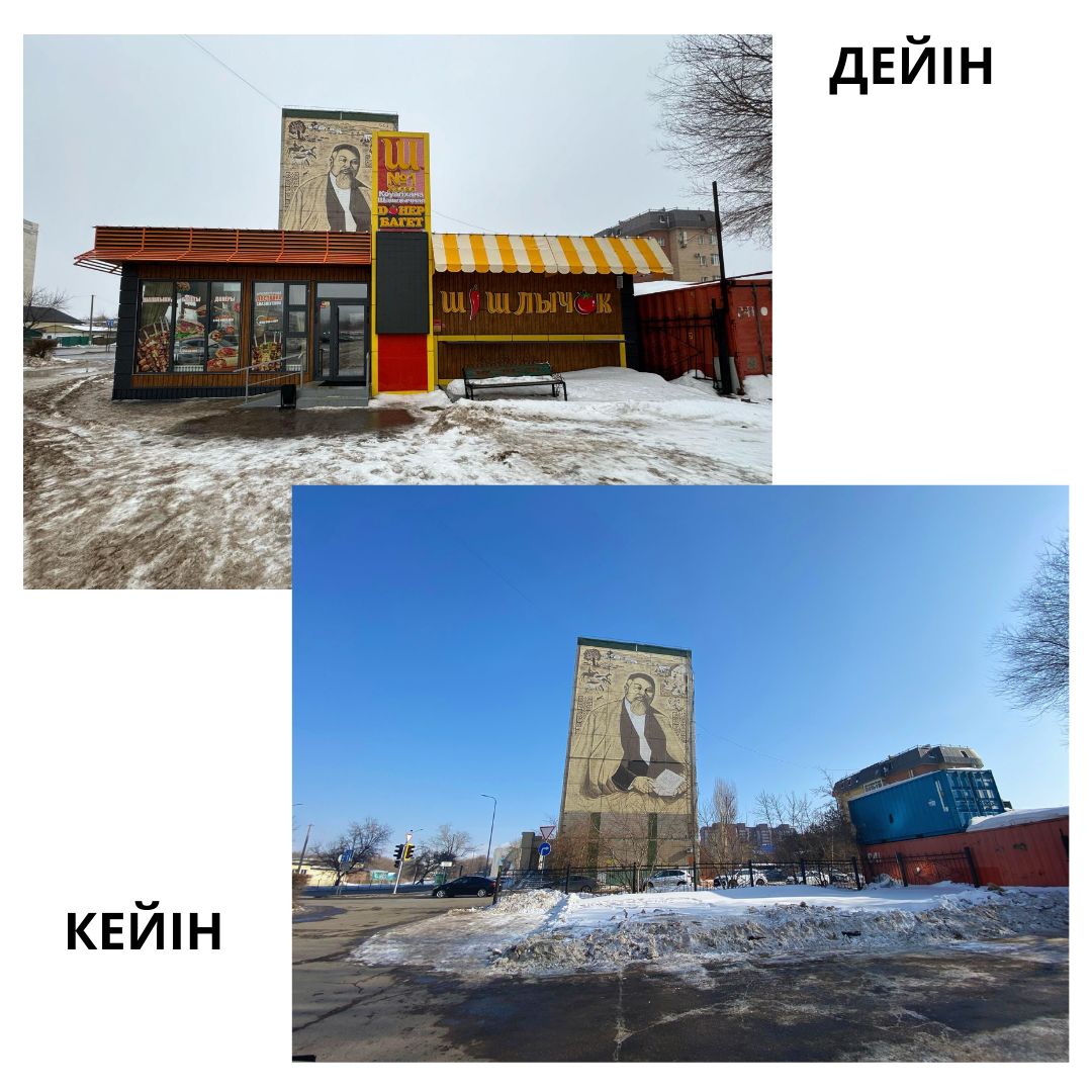 В РАЙОНЕ «БАЙҚОҢЫР» АКТИВНО ПРОДОЛЖАЮТСЯ РАБОТЫ ПО ДЕМОНТАЖУ НЕЗАКОННО УСТАНОВЛЕННЫХ ТОРГОВЫХ ПАВИЛЬОНОВ