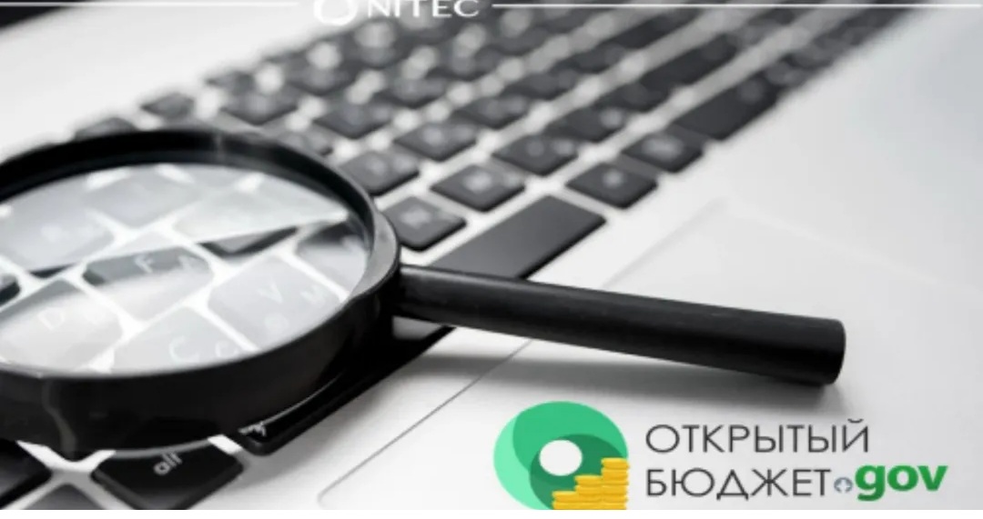 Бозанбай ауылдық округінің 2024 жылға арналған бюджеттік бағдарламалардың іске асырылуы туралы есептің келесі сілтеме арқылы орналасқанын хабарлайды