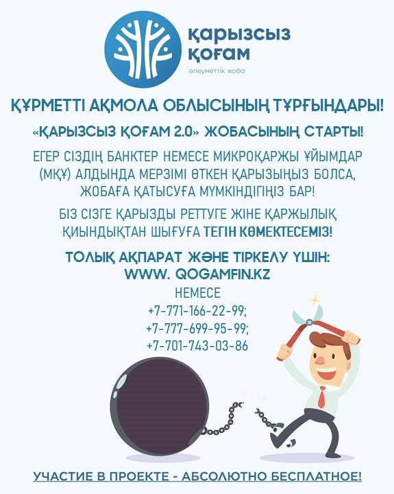 Өзін-өзі инъекция писка және жопа фото