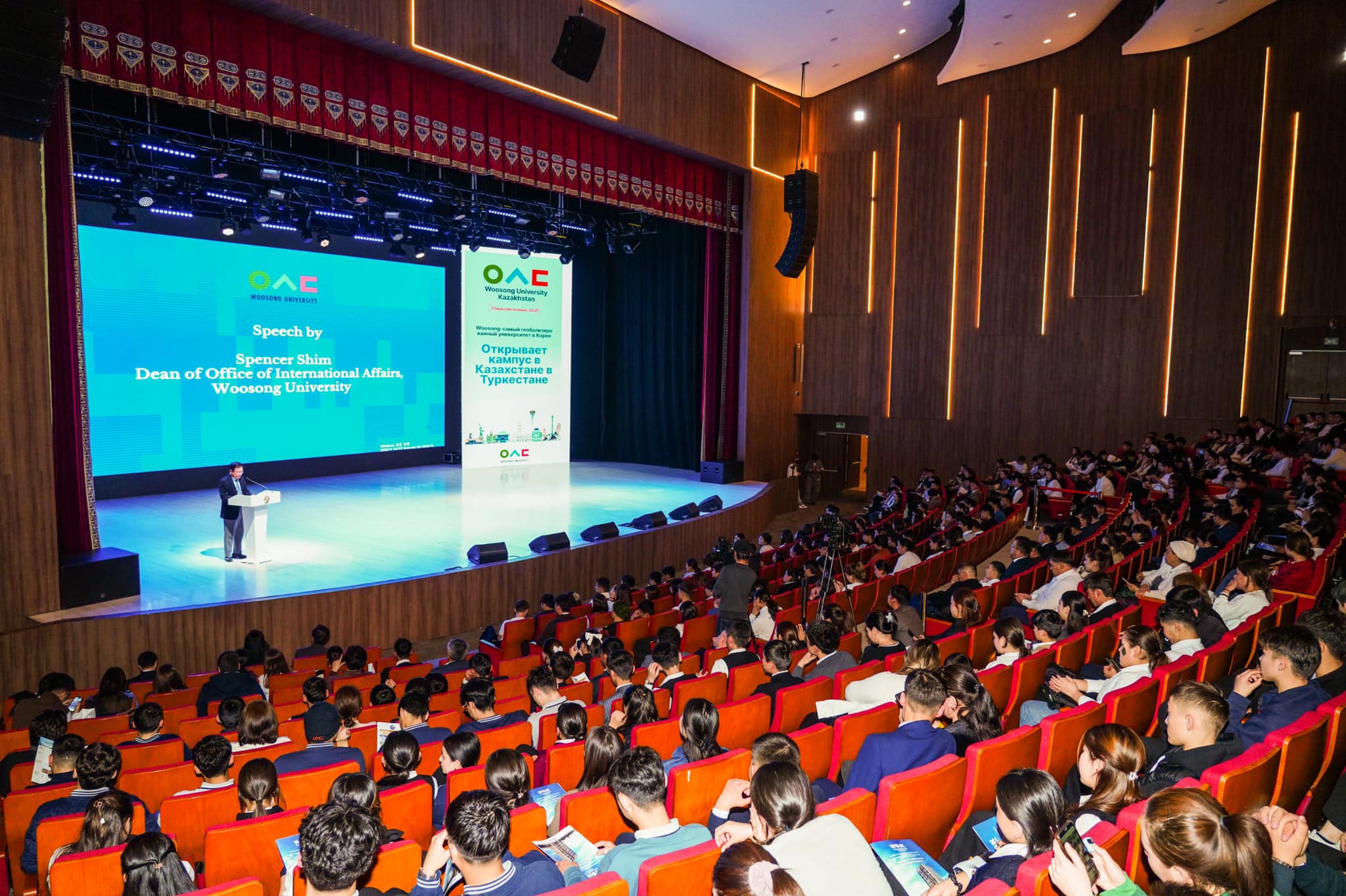 ТҮРКІСТАНДА «WOOSONG UNIVERSITY KAZAKHSTAN» IT УНИВЕРСИТЕТІНІҢ ТАНЫСТЫРЫЛЫМЫ ӨТТІ