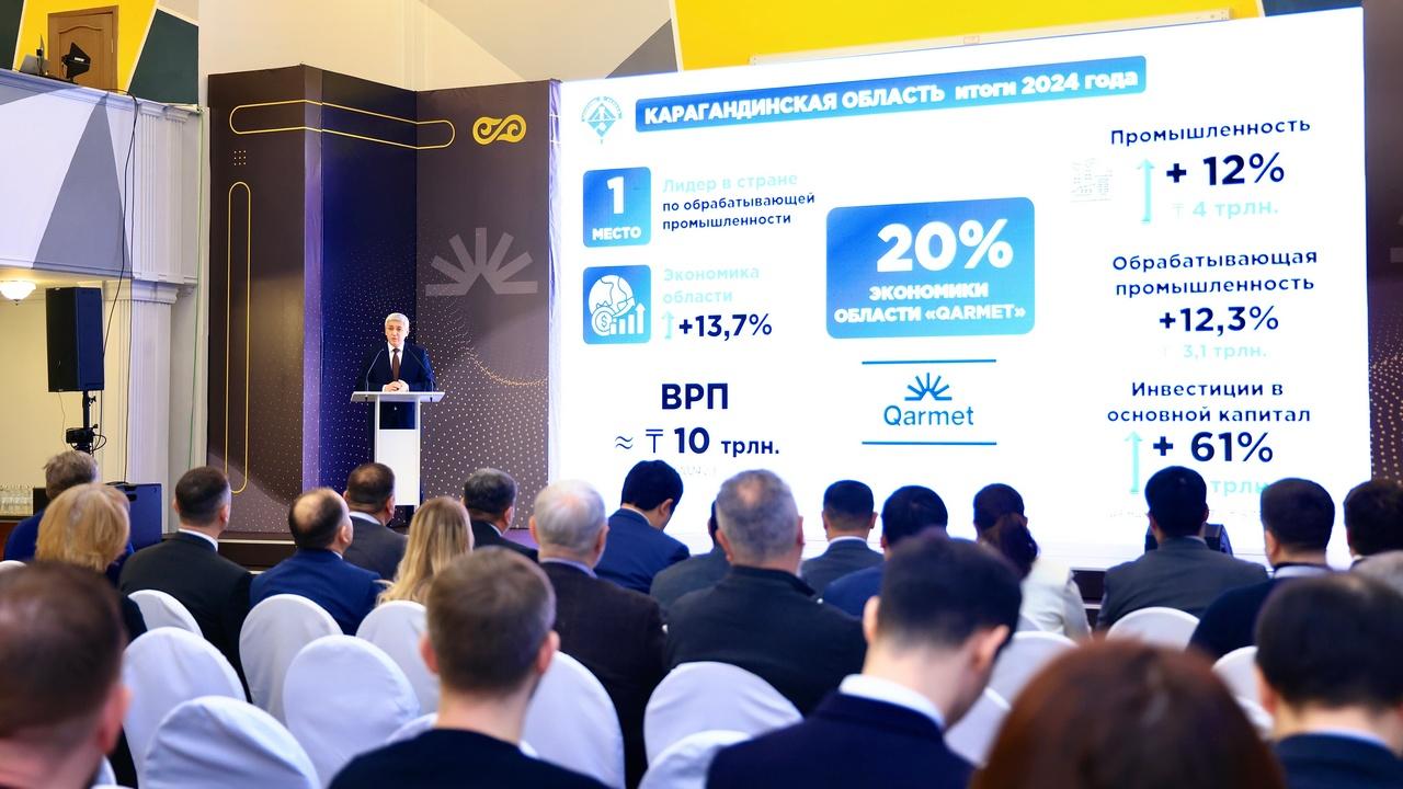 An innovative industrial hub is planned to be created in the Karaganda region