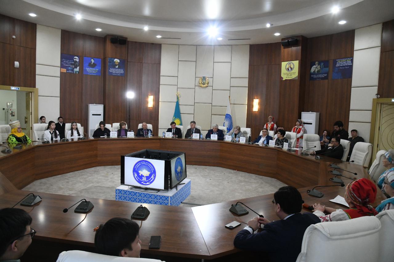 ҚХА-ның 30 жылдығы: елордалық этномәдени орталықтардың өкілдері бас қосты