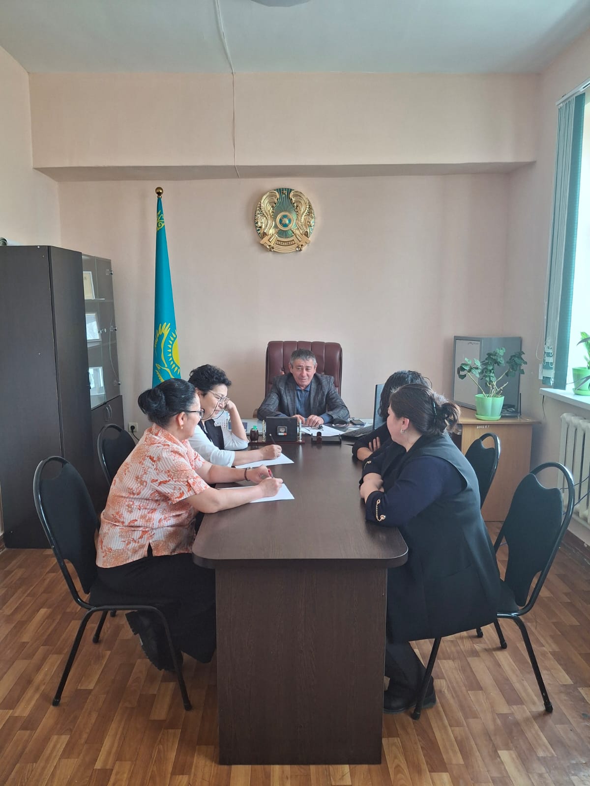 Жиналыс