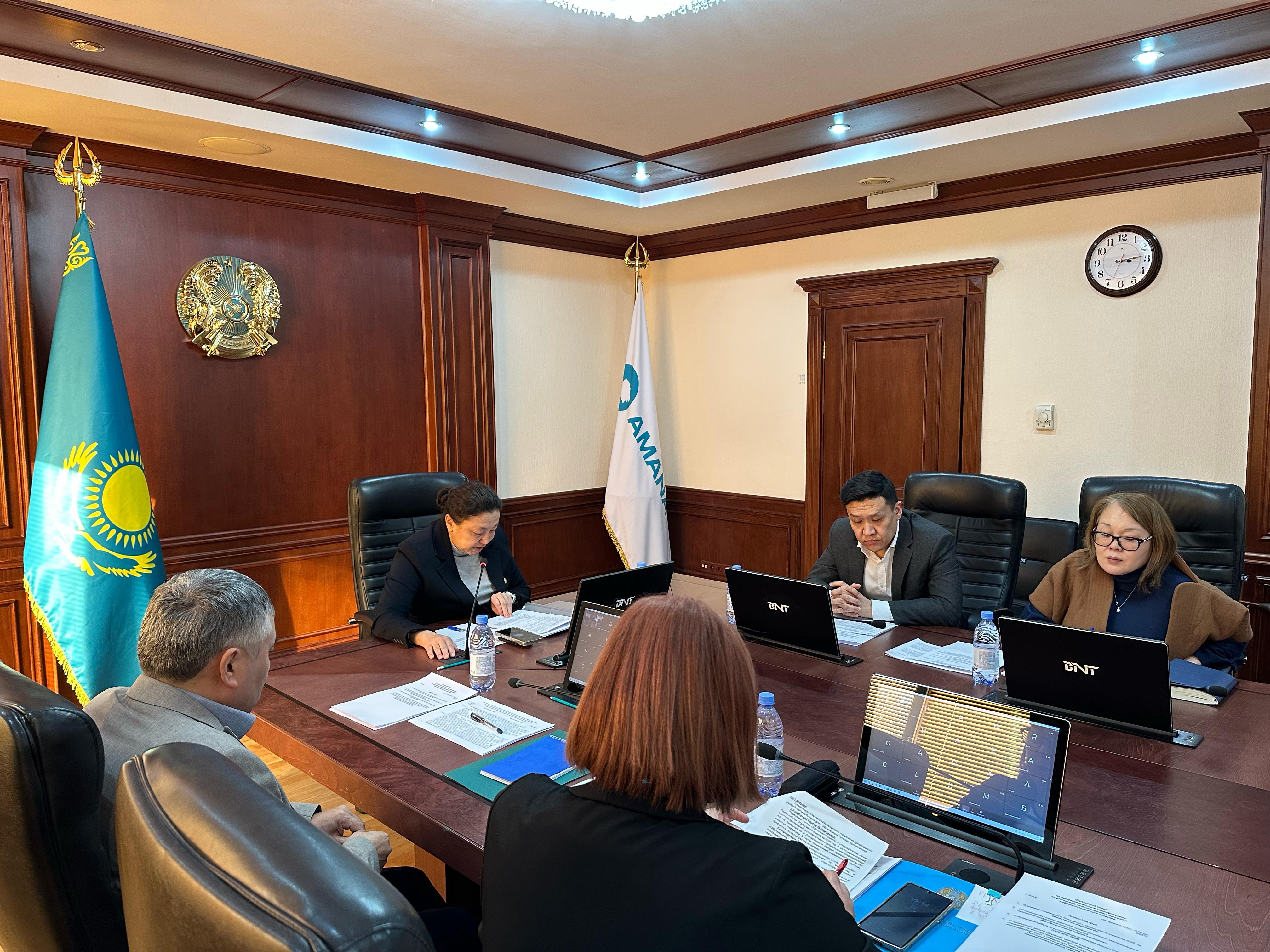 Мұнай-газ саласында кәсіби біліктілікті дамыту