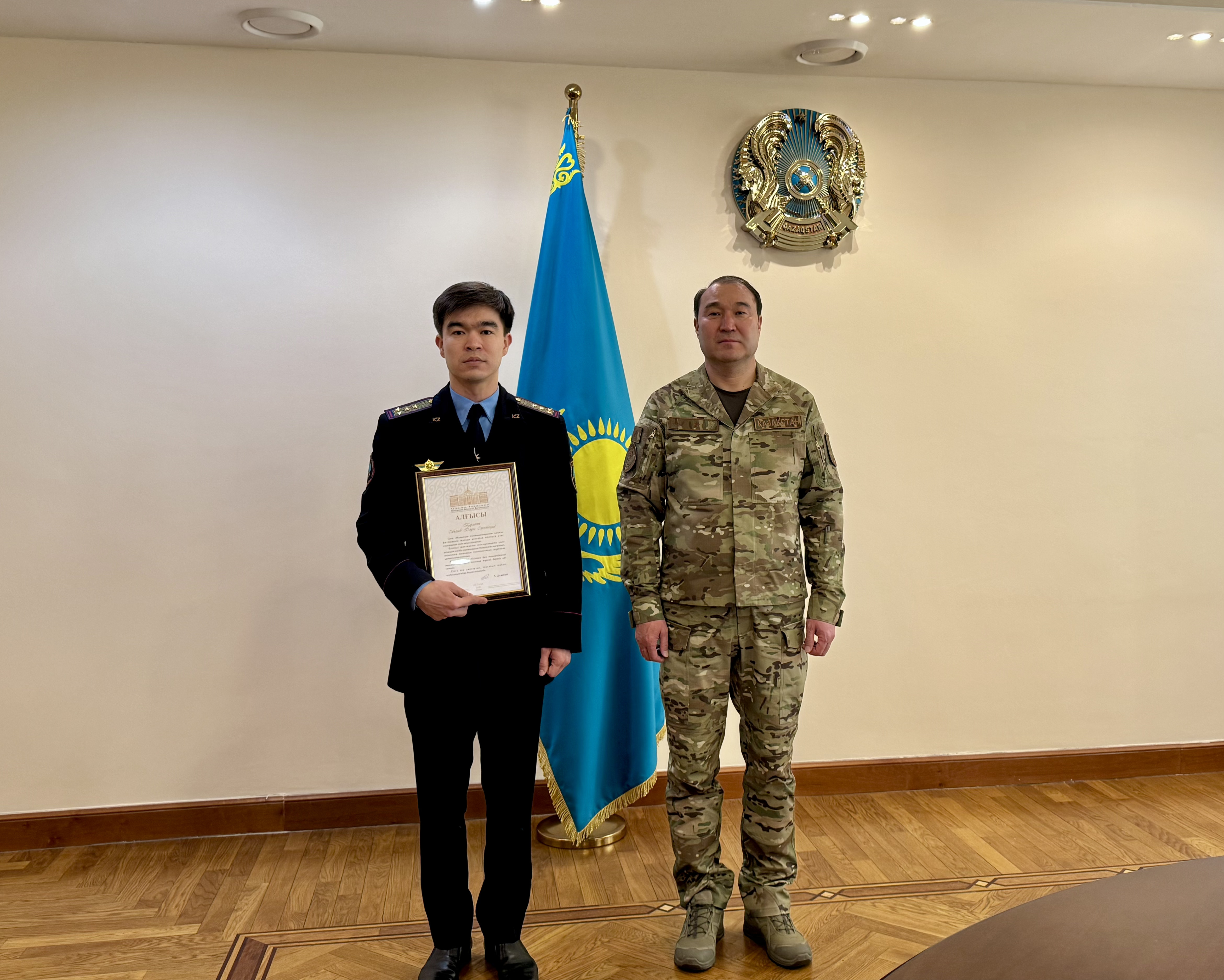 Награждение сотрудников МЧС за организацию фестиваля «Город рабочих профессий»