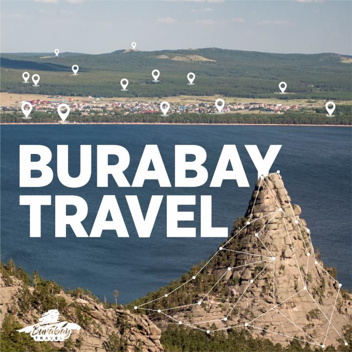 Платформа Burabay Travel
