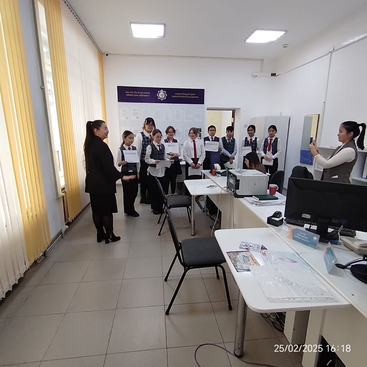 “День открытых дверей”  провел Управления государственных доходов по городу Аркалыку