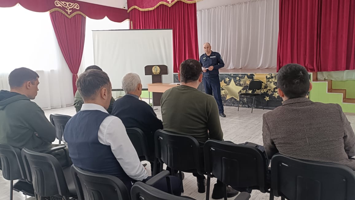Азаматтарды қоғамдық тәртіпті қамтамасыз етуіне тарту жөніндегі іс-шаралар