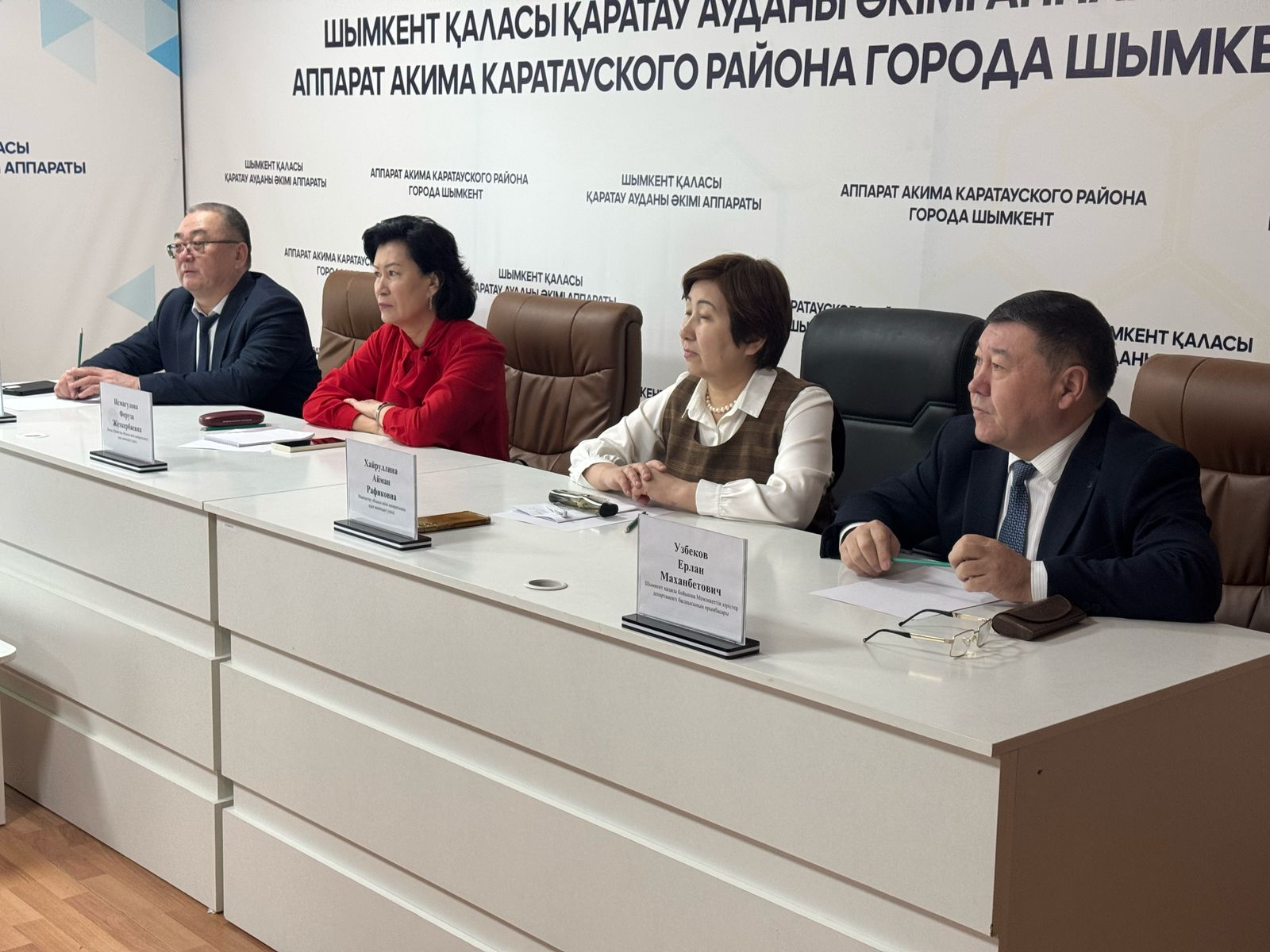 Сыбайлас жемқорлық мәселелері бойынша семинар өткізілді.