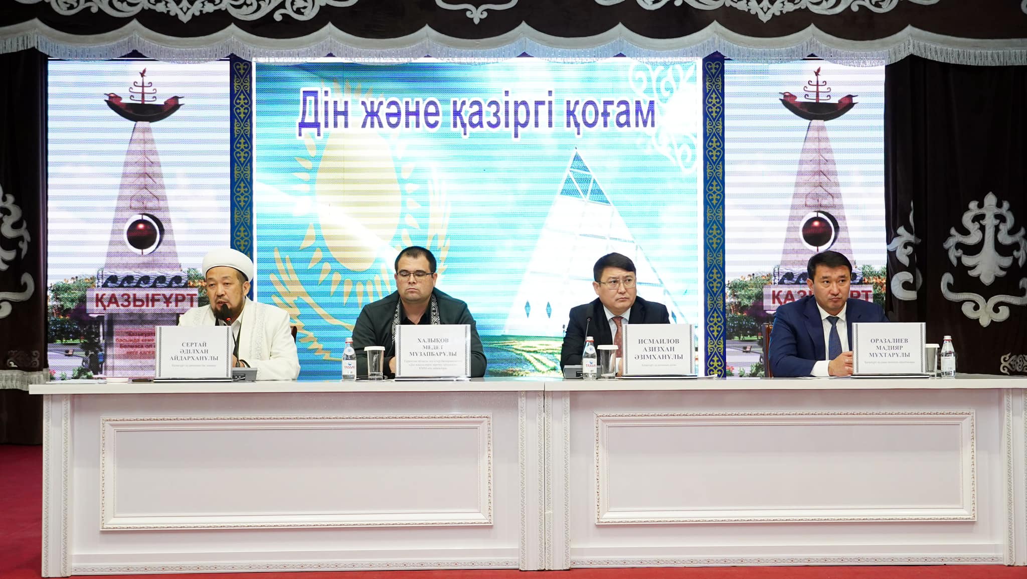 ТҮРКІСТАН: ҚАЗЫҒҰРТТА «ДІН ЖӘНЕ ҚАЗІРГІ ҚОҒАМ» АТТЫ КЕЛЕЛІ БАСҚОСУ ӨТТІ