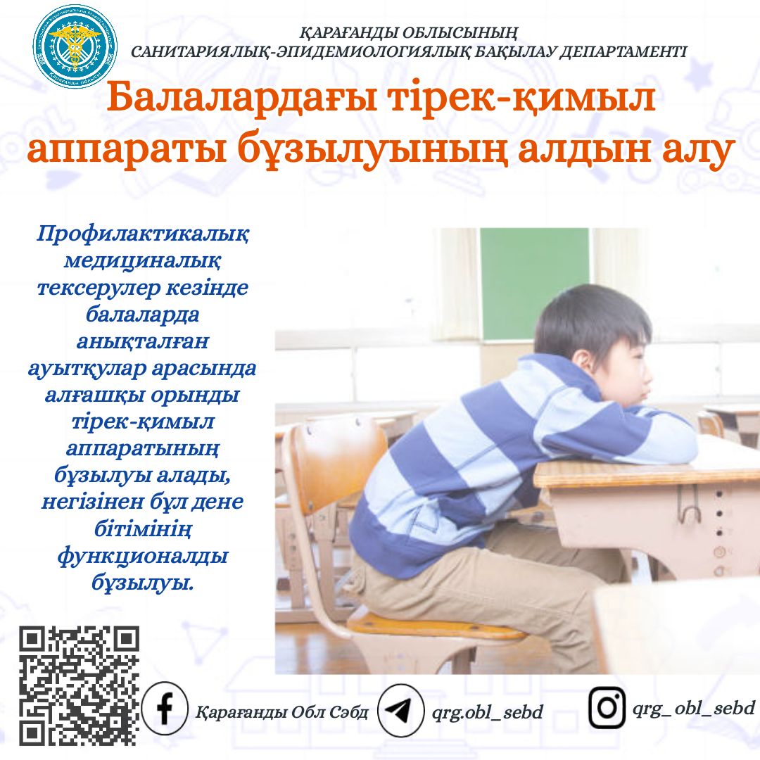 Порно әйел күйеуіне басқа біреудің ұрығын әкелді