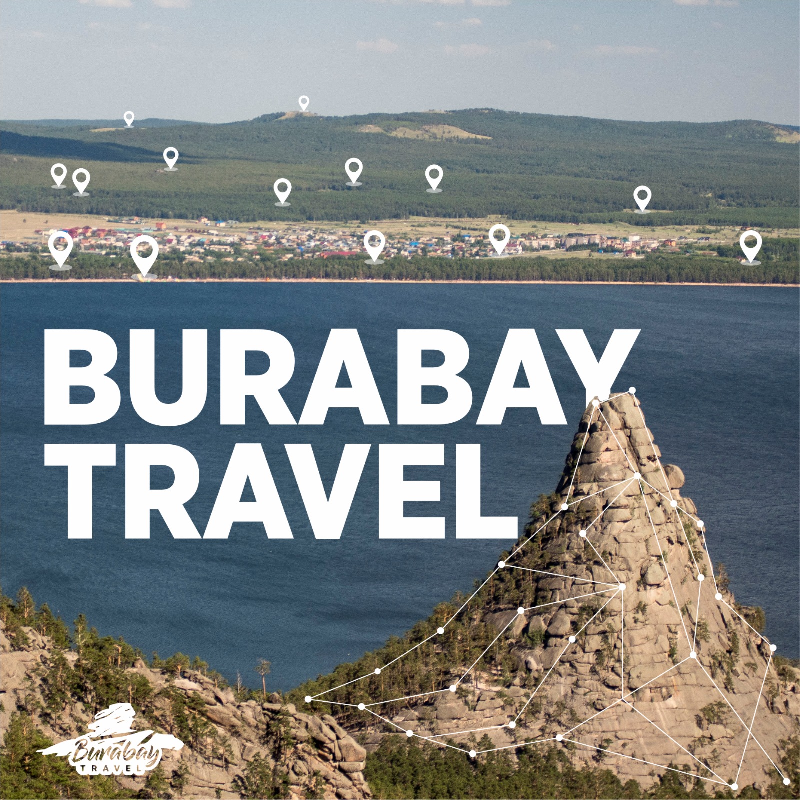 Бурабай курорты туристерге жаңа Burabay Travel қосымшасы арқылы жақындайды