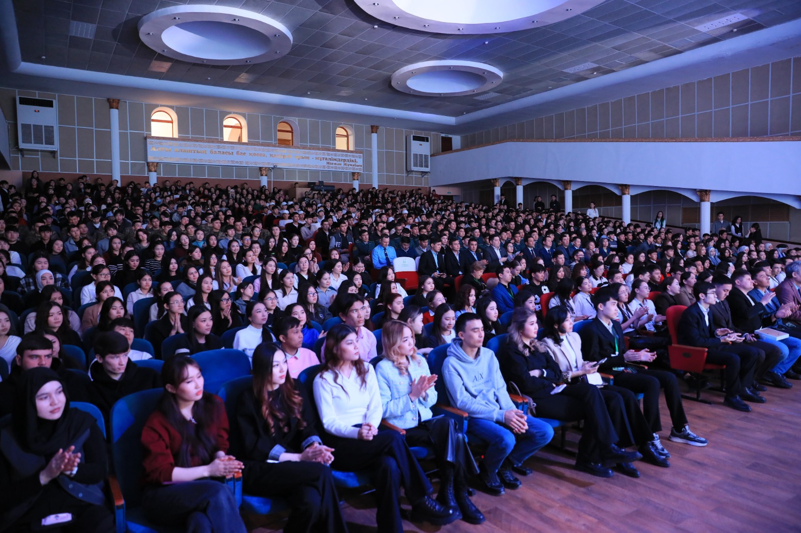 Ақтөбеде «Таза Қазақстан: Қоқыссыз болашаққа қадам» атты өңірлік экологиялық форумы өтті