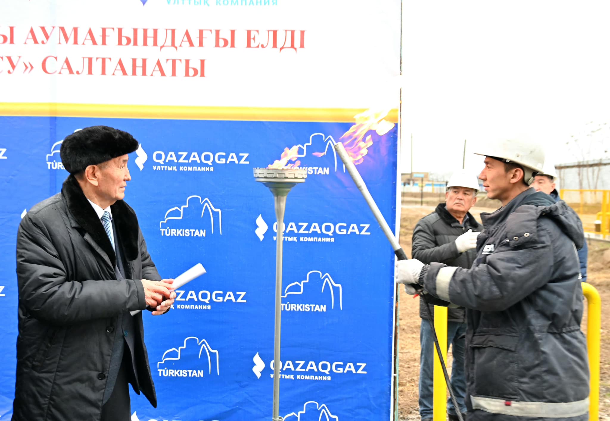 ТҮРКІСТАН: ЖЕТІСАЙДА ТАҒЫ 1500-ДЕН АСА ТҰРҒЫН ТАБИҒИ ГАЗБЕН ҚАМТЫЛДЫ